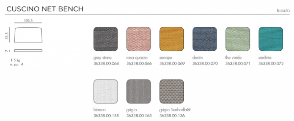 Подушка для дивана Net Bench бежевая