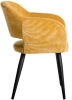 Кресло Oscar Желт, черный