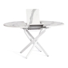 Стол MANZANA ЛДСП, HPL, металл, мрамор светлый, белый