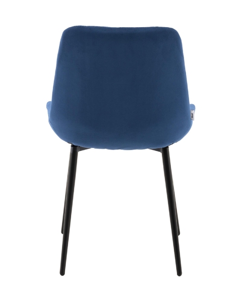 Стул Флекс N велюр синий
