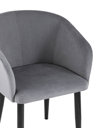 Кресло Ральф велюр серый