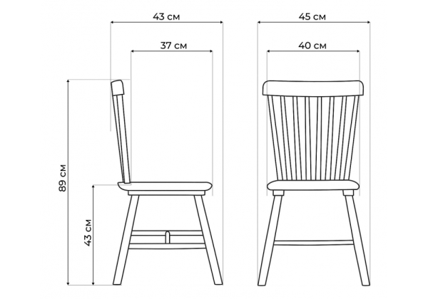Стул деревянный Sparta wood твердое сиденье