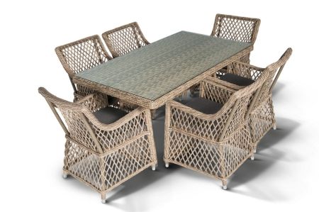 Обеденная группа "Латте" плетеная, цвет соломенный