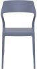 Стул пластиковый Siesta Contract Snow