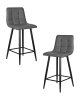 Набор 2 шт Стул полубарный OLIVIA, черные матовые ножки, серая антрацитовая винтажная экокожа (RU-08)