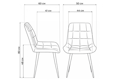 Стул деревянный Челси 360 темно-серый (zd 995), светлое дерево np