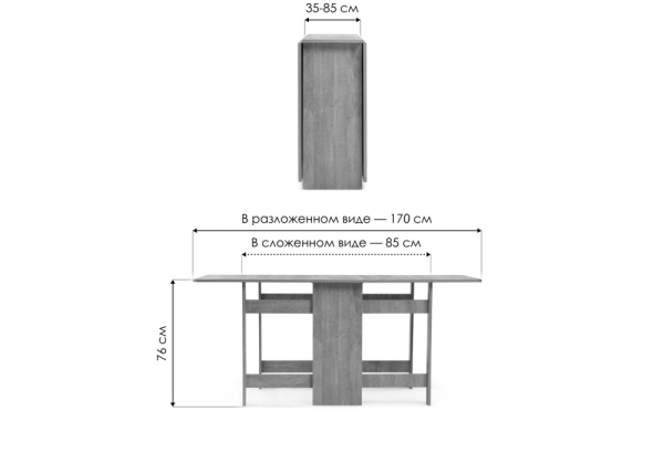 Стол деревянный Йентель дуб баррик без бара