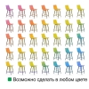 Стул полубарный UNO бархат пепельно-бежевый, черный конус
