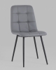 Стул Оливер иск.кожа серый фото в интернет-магазине Stoolmarket