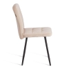 Стул обеденный Medeo бежевый, ткань и металл, мягкое сиденье, без подлокотников