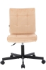 Операторское кресло EP-300 ткань бежевый