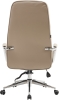 Кресло руководителя Vesta экокожа бежевый Кресло руководителя Vesta экокожа бежевый