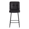Полубарный стул Медео черный