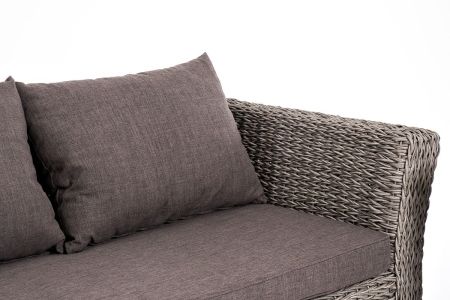 Лаунж-зона "Капучино Сингл" из искусственного ротанга (гиацинт), цвет серый