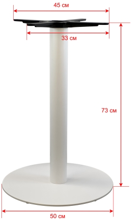 Подстолье 1298EM