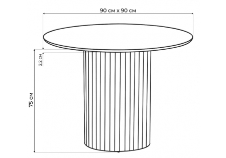 Керамический стол Гравент 90 белый мрамор snow white, черный