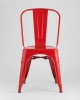 Стул TOLIX красный глянцевый