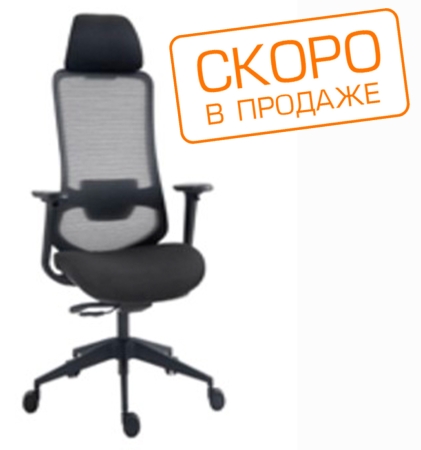 Кресло Genzo 8321H-BK черный