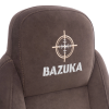 Кресло BAZUKA metalBL коричневый, черный
