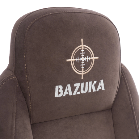 Кресло BAZUKA metalBL коричневый, черный