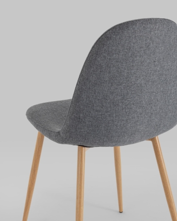 Стул Валенсия SN темно-серый рогожка