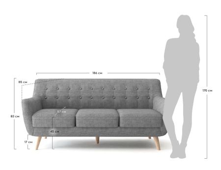 Диван Picasso трехместный серый