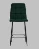 Стул полубарный Одди велюр темно-зеленый