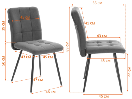 Стул обеденный Medeo коричневый велюр