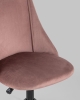 Кресло компьютерное Сиана велюр розовый