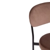 Стул REVO (mod. 7033) коричневый, черный