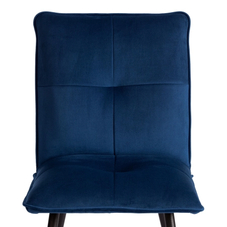 Стул обеденный Sweet синий, велюр и металл, мягкое сиденье, без подлокотников