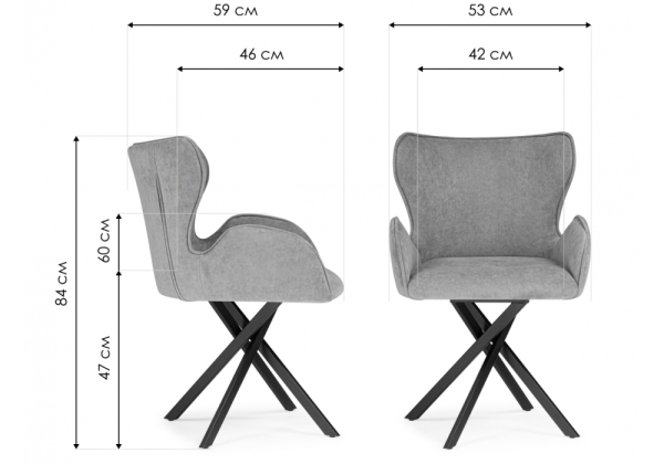 Стул на металлокаркасе Карлайл латте brendy smoke 04, черный