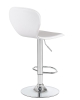 Набор 2 шт Стул барный ELISA, белый