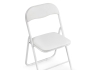 Стул Fold 1 складной белый