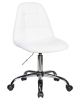 Офисное кресло для персонала MONTY белый