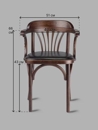 Стул Венский темный тон, букле зеленый MOSS 615, дуги назад