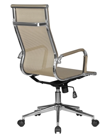 Офисное кресло для персонала CARTER бежевый (22039)