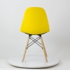 Стул Pulsante желтый