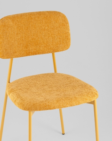 Стул Chao желтый желтые ножки