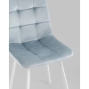 Стул Chilly велюр серо-голубой белые ножки