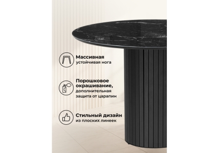 Стол стеклянный Гравент 110 черный мрамор, черная пленка, черный