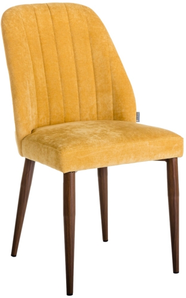 Стул Alen желтый, темный орех