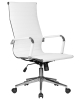 Набор 2 шт Офисное кресло для руководителей CLARK SIMPLE, белый