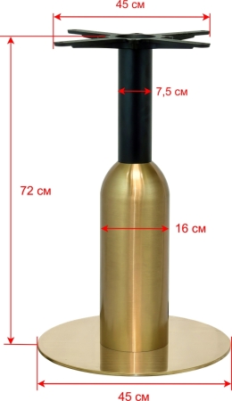 Подстолье 2174EM