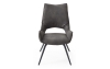 Стул DC1241 серый и черный
