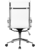 Набор 2 шт Офисное кресло для руководителей CLARK SIMPLE, белый