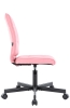Операторское кресло EP-300 экокожа розовый