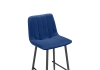 Барный стул Дани Мини синий (zd 798), черный np