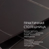 Стол раскладной Malibu (120+30+30), керамика матовая Black Gold фото в интернет-магазине Stoolmarket