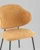 Стул Bellamy букле охра